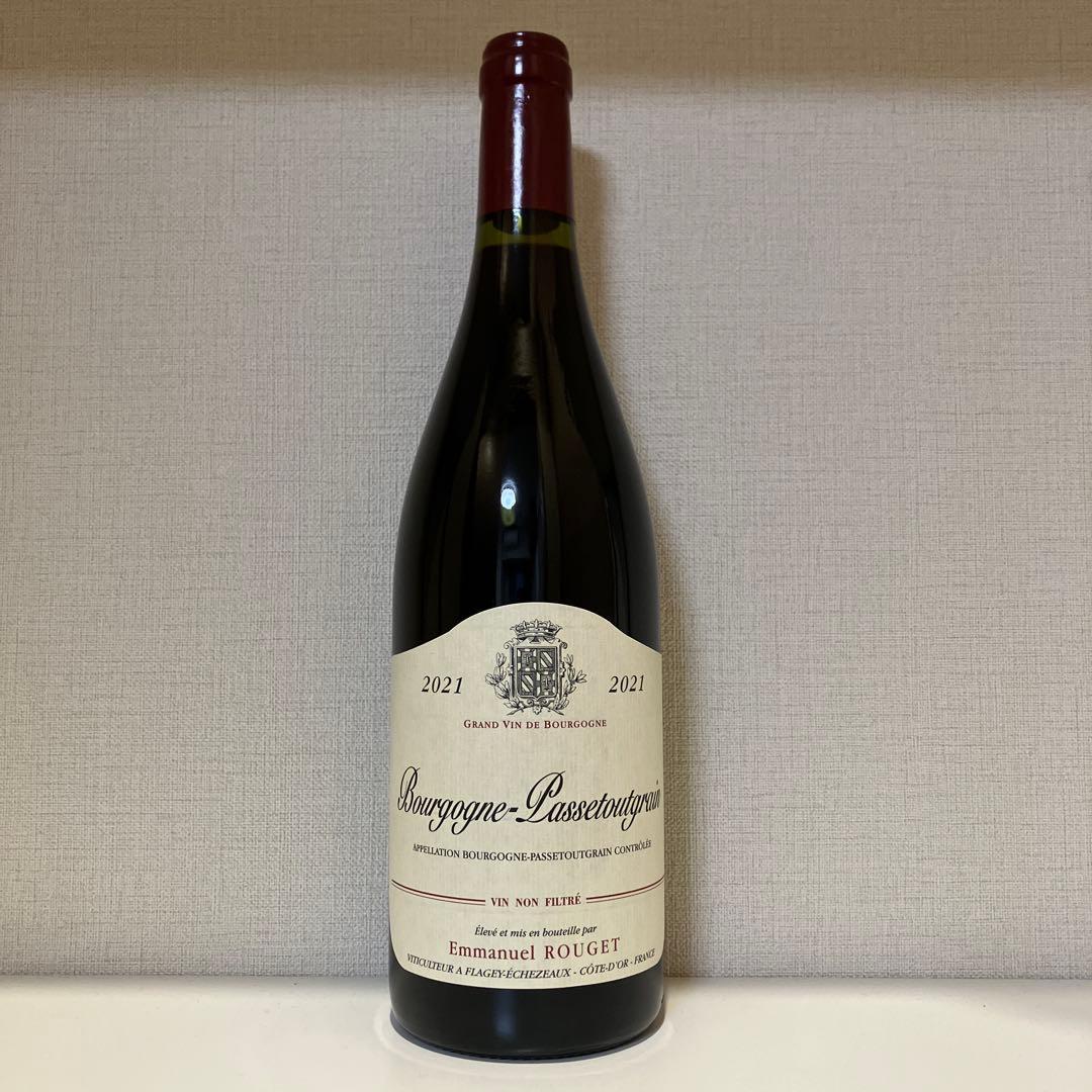 ★エマニュエル・ルジェ ブルゴーニュ・パストゥグラン 2021年