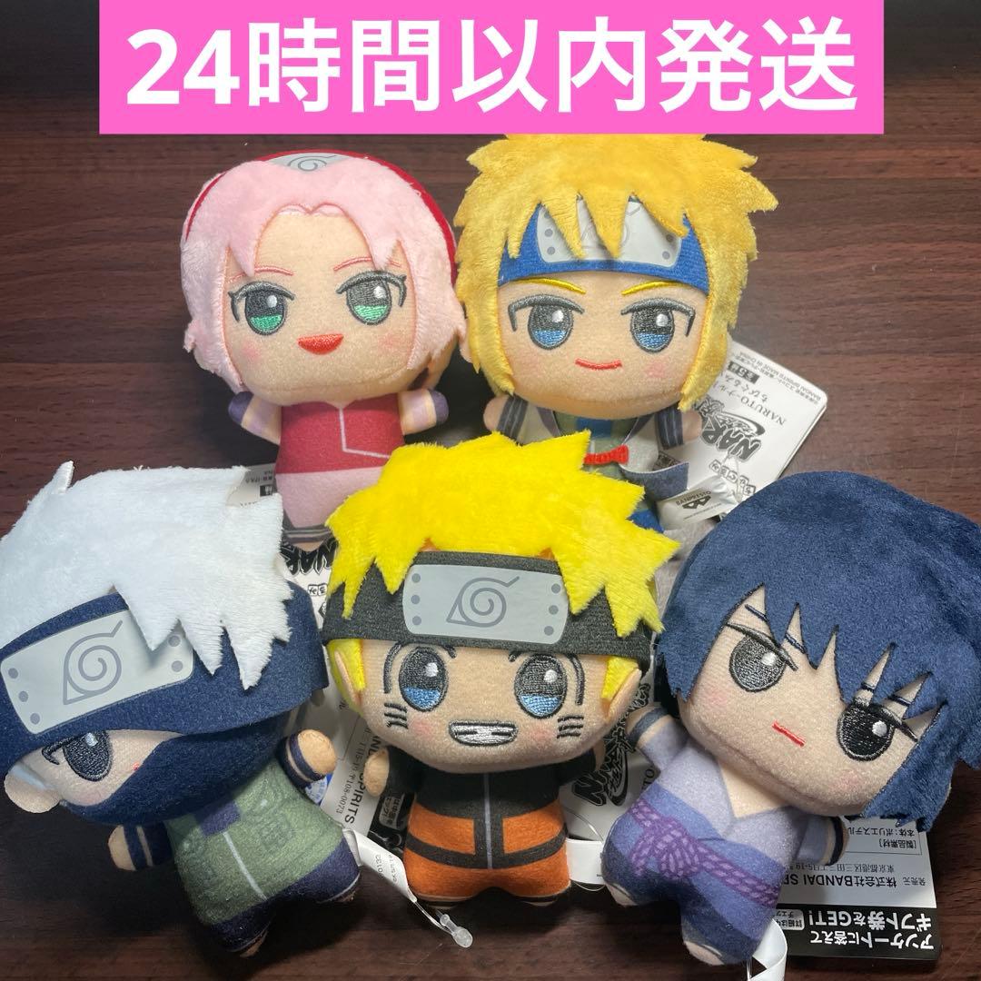 NARUTO-ナルト- 疾風伝 ちびぐるみvol.1 5種セット