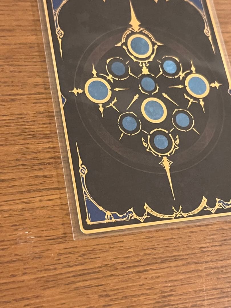 Ｐ*様 シャドウバース リアルプロモ リアルプロモーションカード ケルベロス