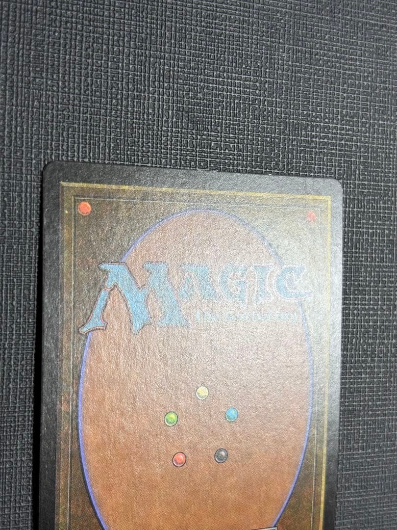 双頭のドラゴンFoil