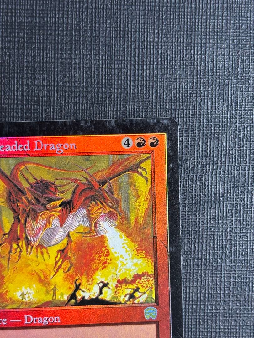 双頭のドラゴンFoil