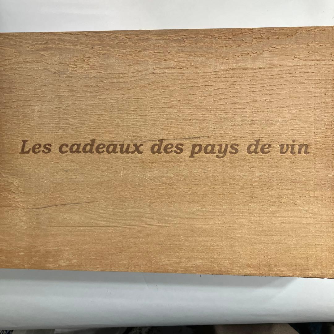 【白】ミッシェルクトームルソーレナルヴォー【赤】ブルゴーニュオートコートドニュイ