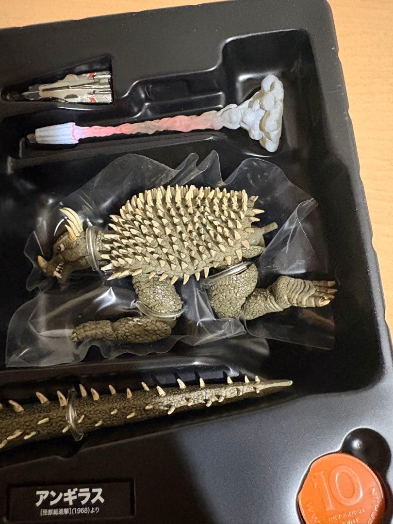 海洋堂 特撮リボルテック アンギラス 8350251123