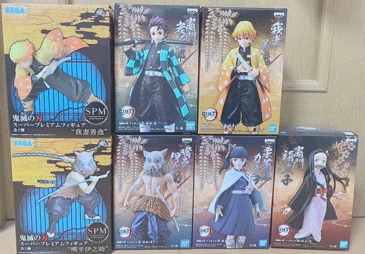 【国内正規品】鬼滅の刃フィギュア 7体セット 送料無料