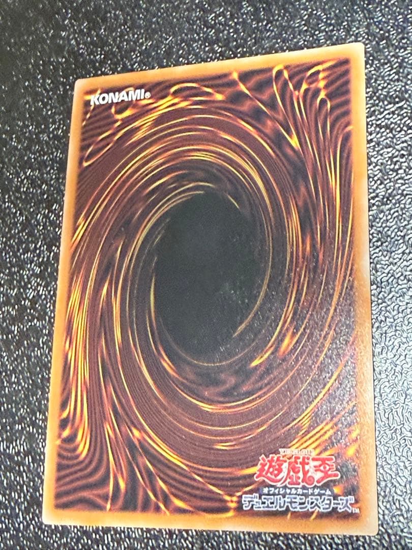 ブラックマジシャンガール　マスカレーナ　25thシークレット　まとめ売り　6枚