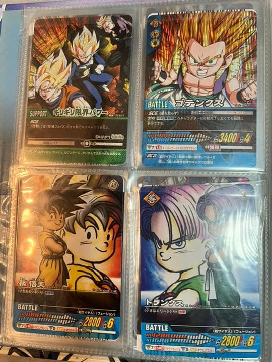 ドラゴンボールカードダスまとめ売り
