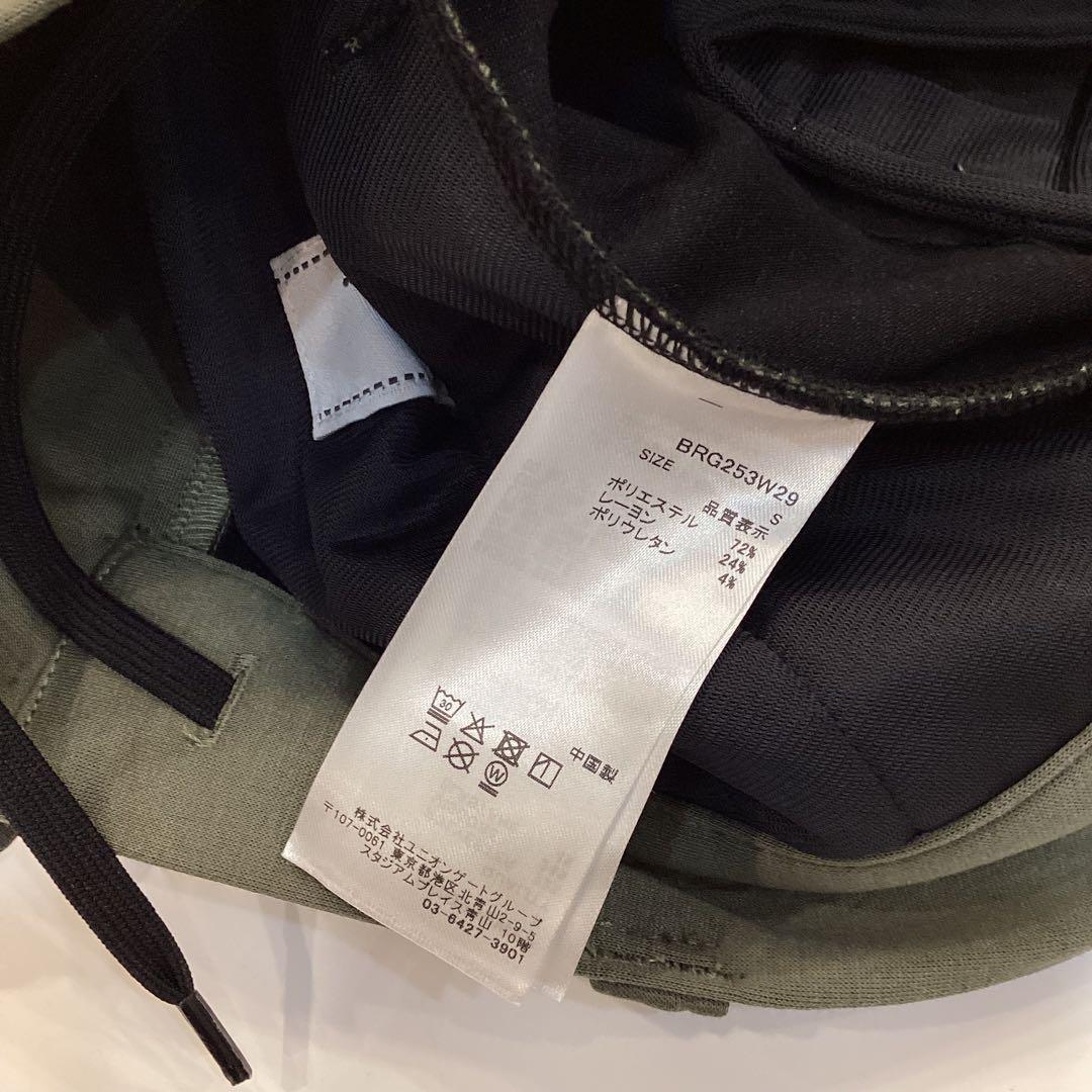 BRIEFING 新品　WOMEN’S WARM LOGO LINE PANTS