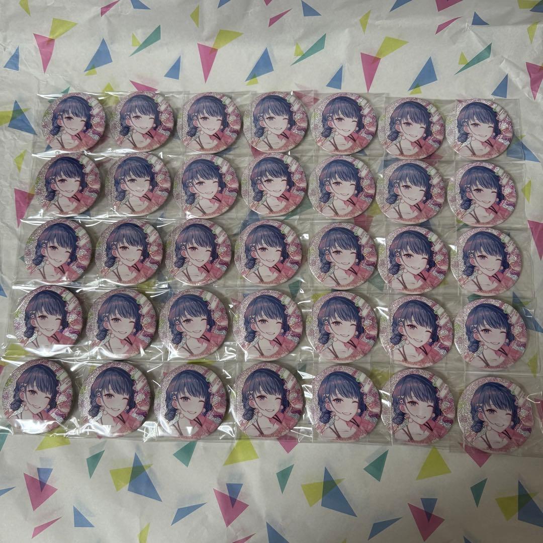 プロセカ　グリ缶　桐谷遥