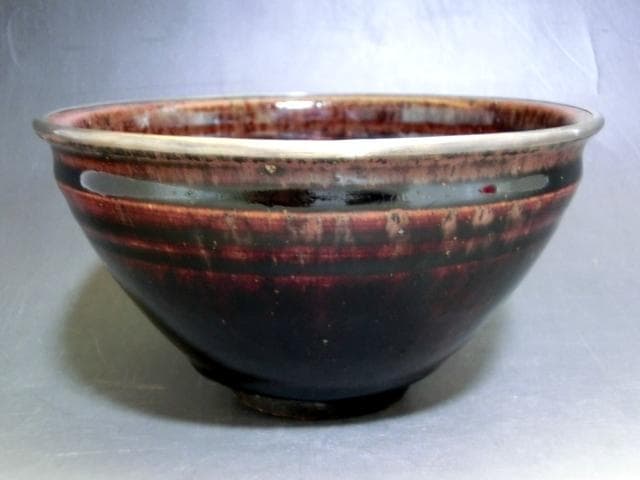 茶碗■瀬戸 天目茶碗 山十窯 【加藤光右衛門】 飴釉 桐共箱 時代物 骨董品■