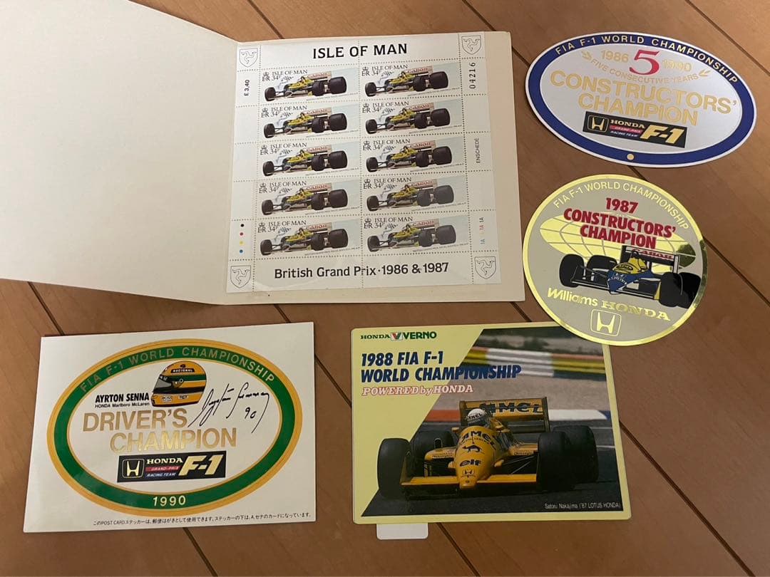 F1切手ステッカーセット