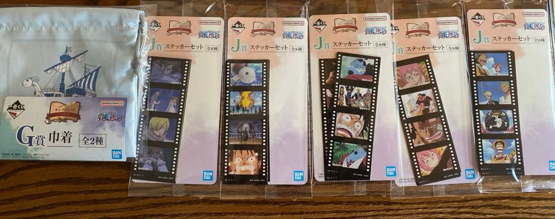 一番くじ ワンピース ドラマティックメモリーズABGEHIJ賞 まとめ 計21個