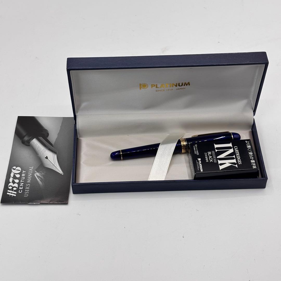 プラチナ万年筆 #3776 センチュリー