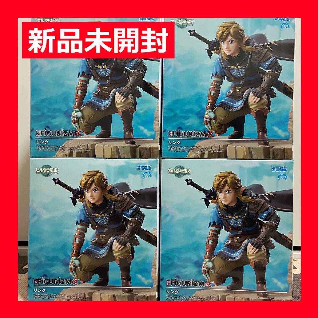 リンク 4体セット ゼルダの伝説 ティアーズ オブ ザ キングダム フィギュア