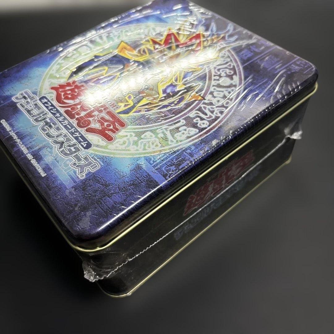 す*え様 遊戯王 コレクターズTIN 2004 未開封 シュリンク付き Yu-G