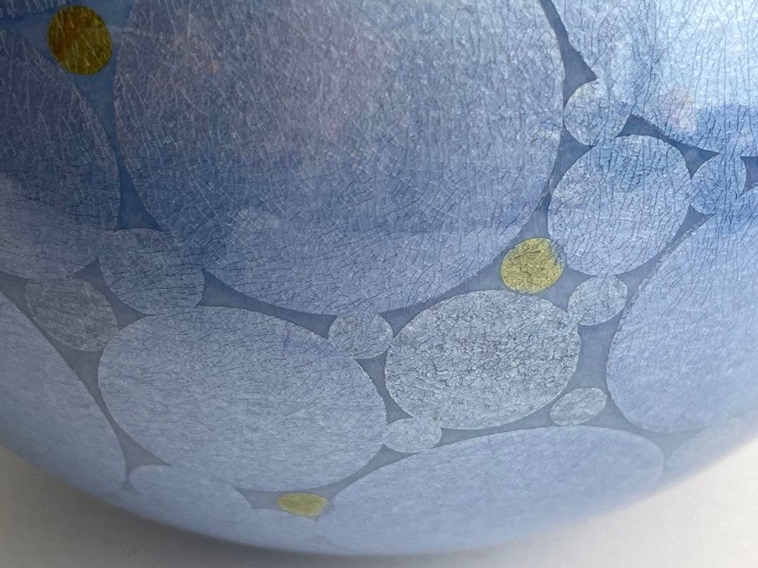 人間国宝　陶芸家　中田一於　淡青釉裏銀彩　壺　壷　九谷焼　共箱　小野珀子