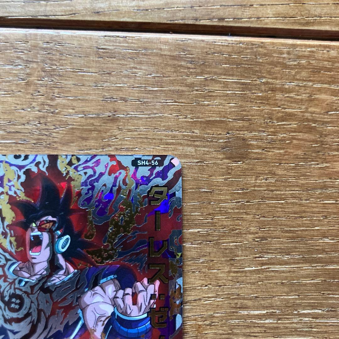 ドラゴンボールヒーローズ　カード