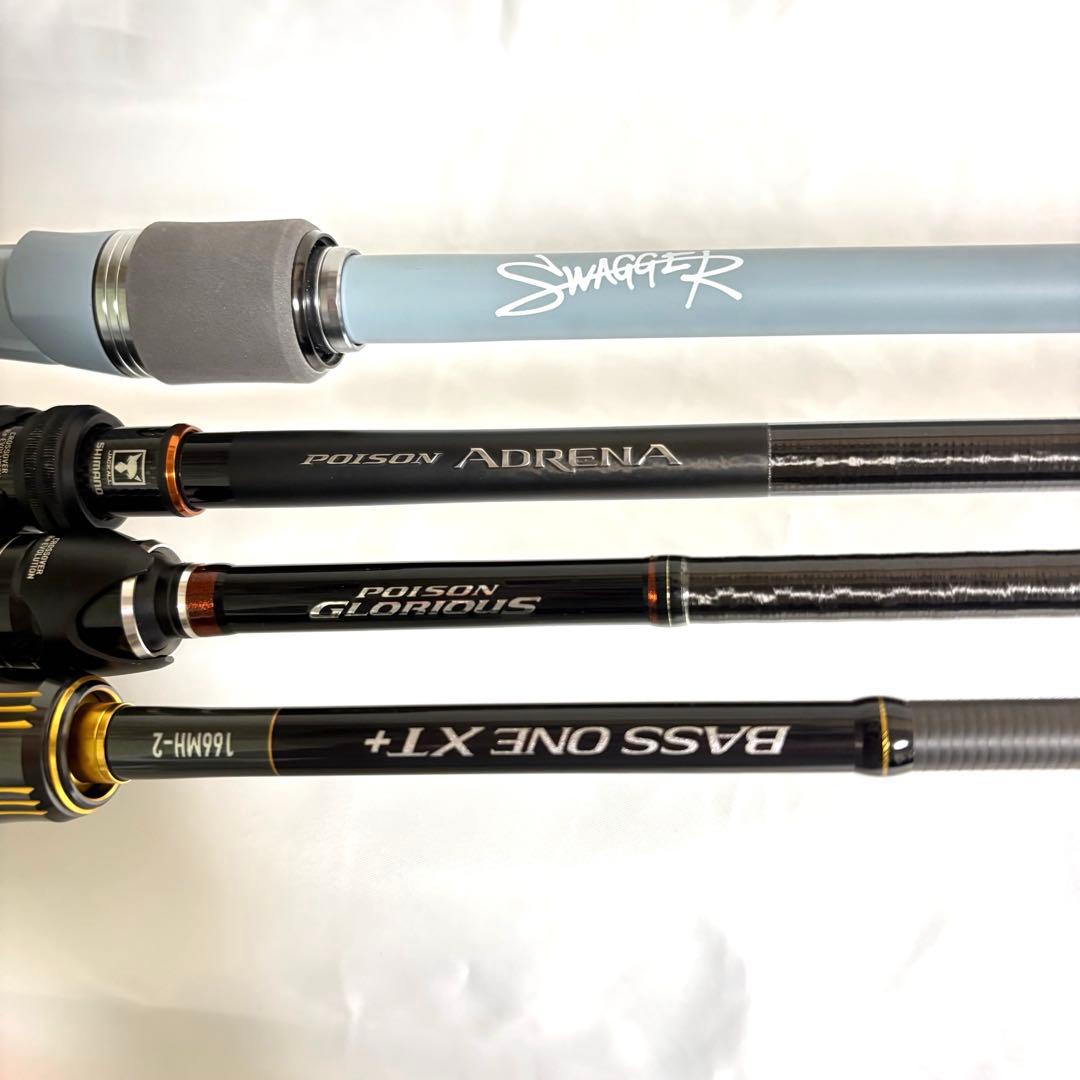 ☆手渡し希望☆バス釣り引退セット　ロッド4本