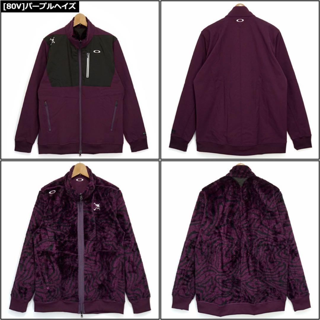 OAKLEY セットアップ　ジャケット　パンツ　パープル系　オークリー　メンズ
