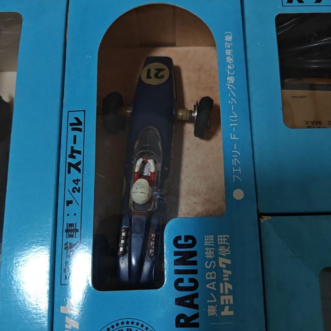 モデルカー　レーシング　ホームセット