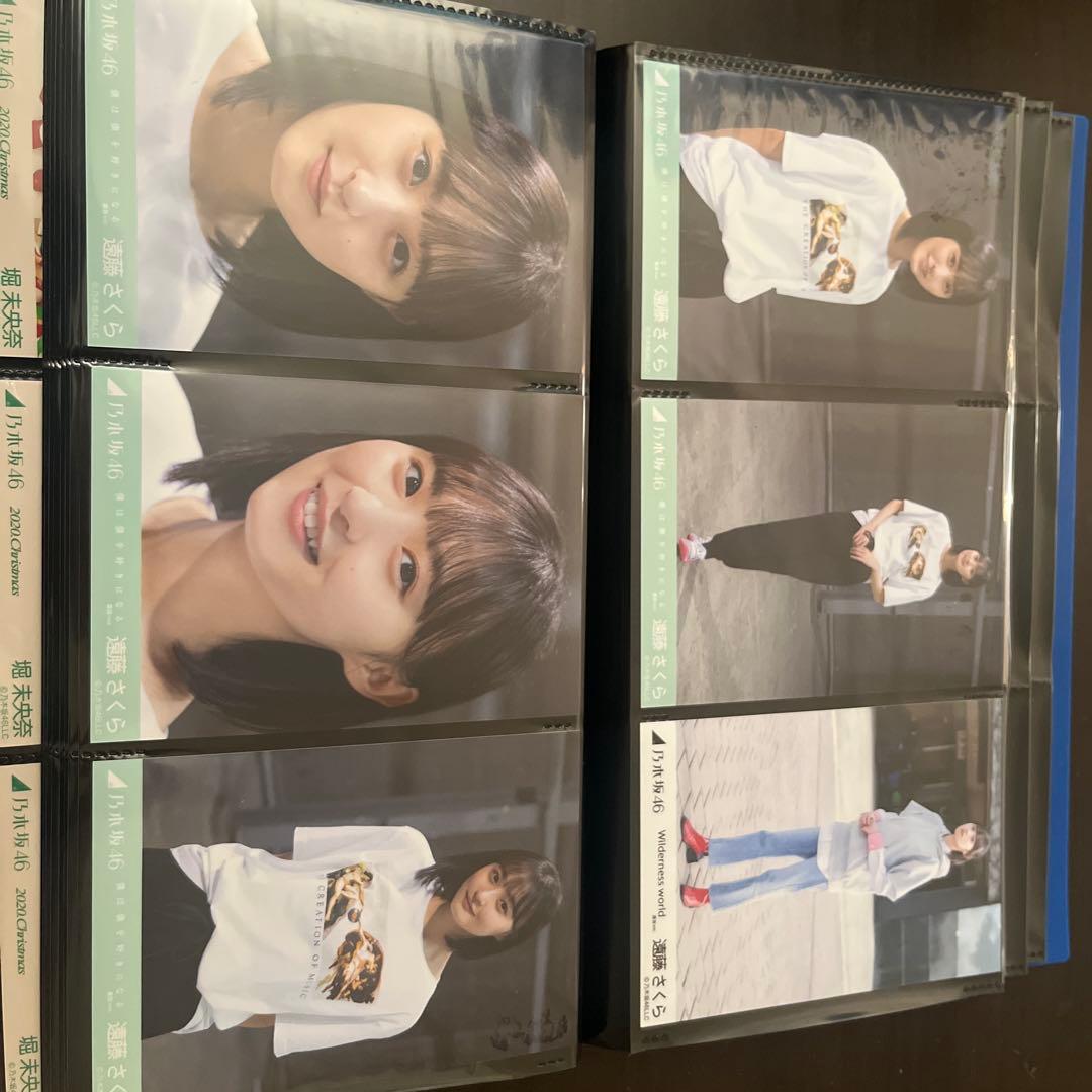 乃木坂46 生写真