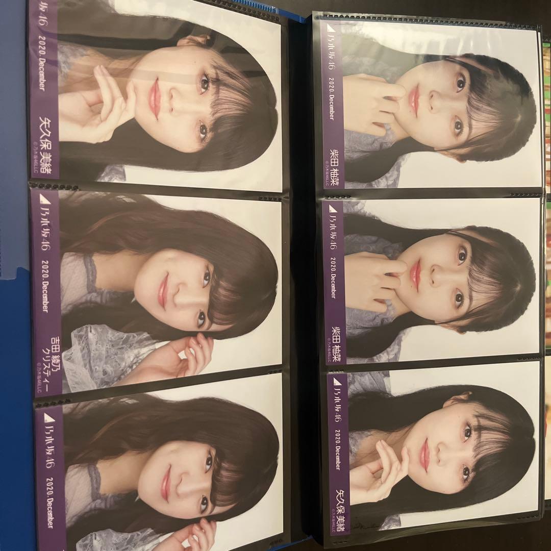 乃木坂46 生写真