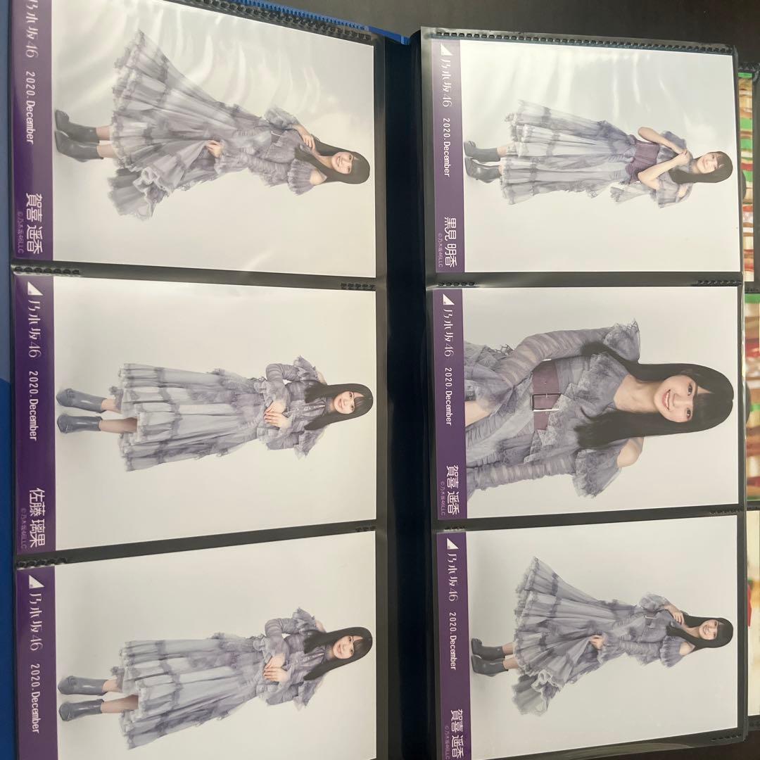 乃木坂46 生写真