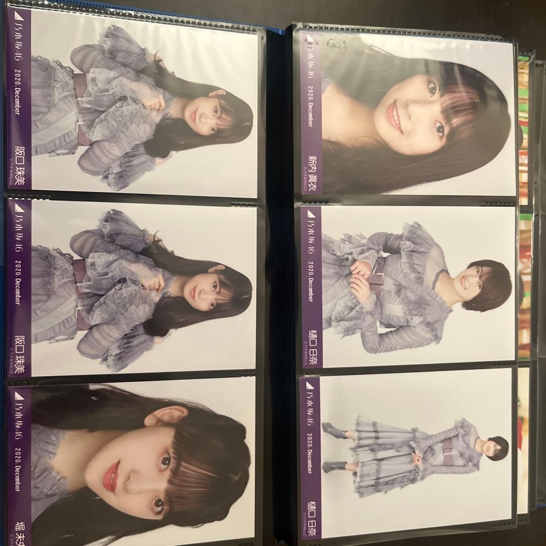 乃木坂46 生写真