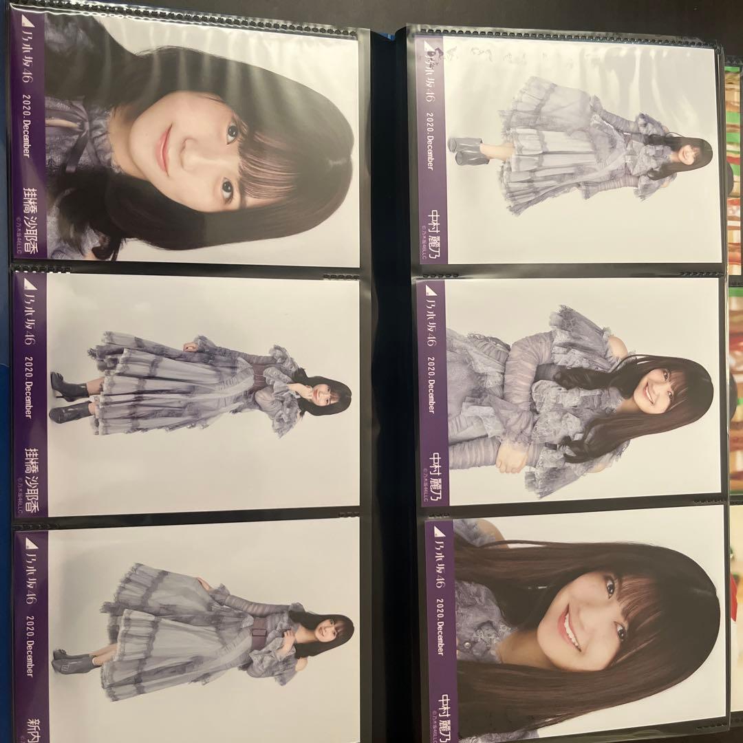 乃木坂46 生写真