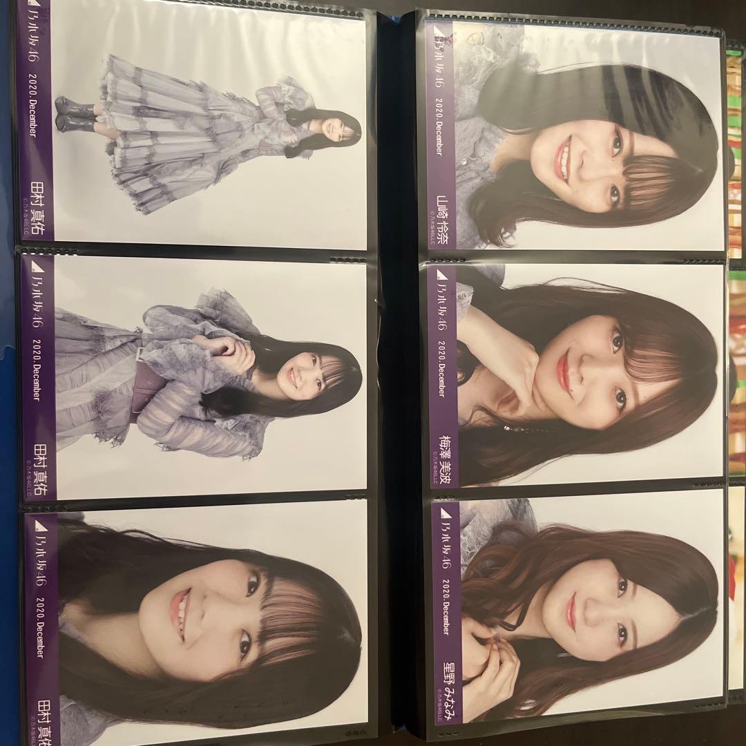乃木坂46 生写真