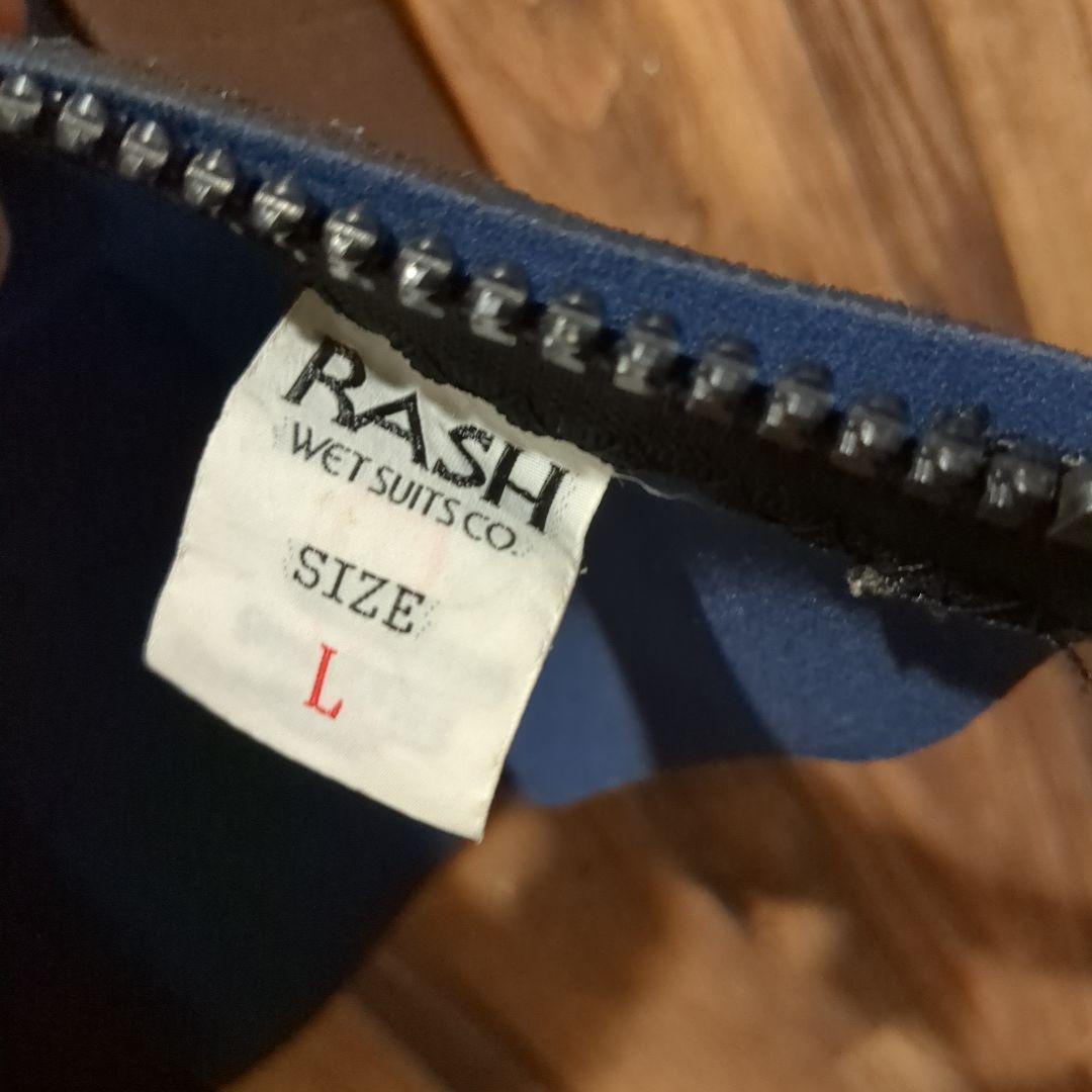 RASH 半袖タッパー ブラウン・ブラック既製L