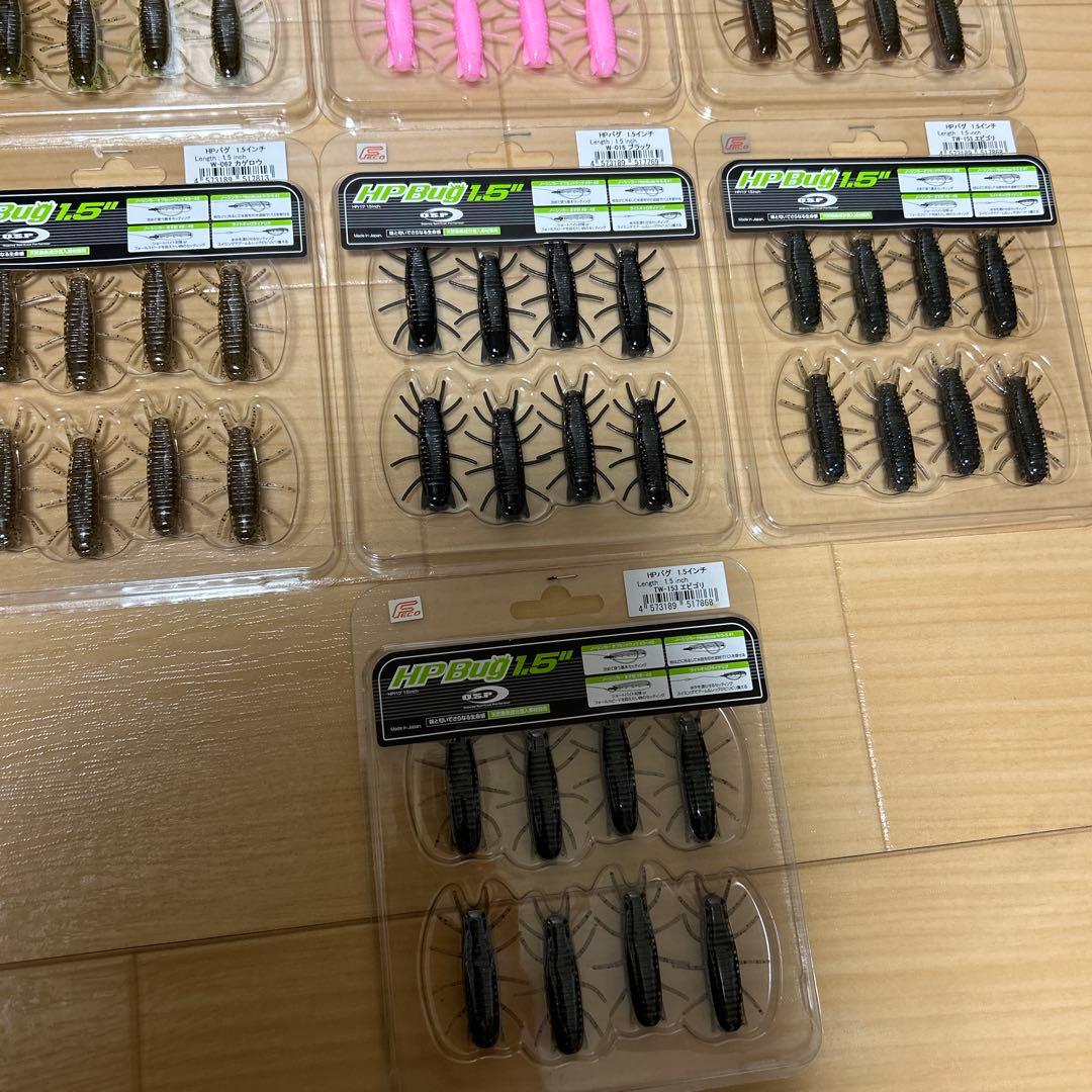 早い者勝ち！未使用OSPワーム21個セット！