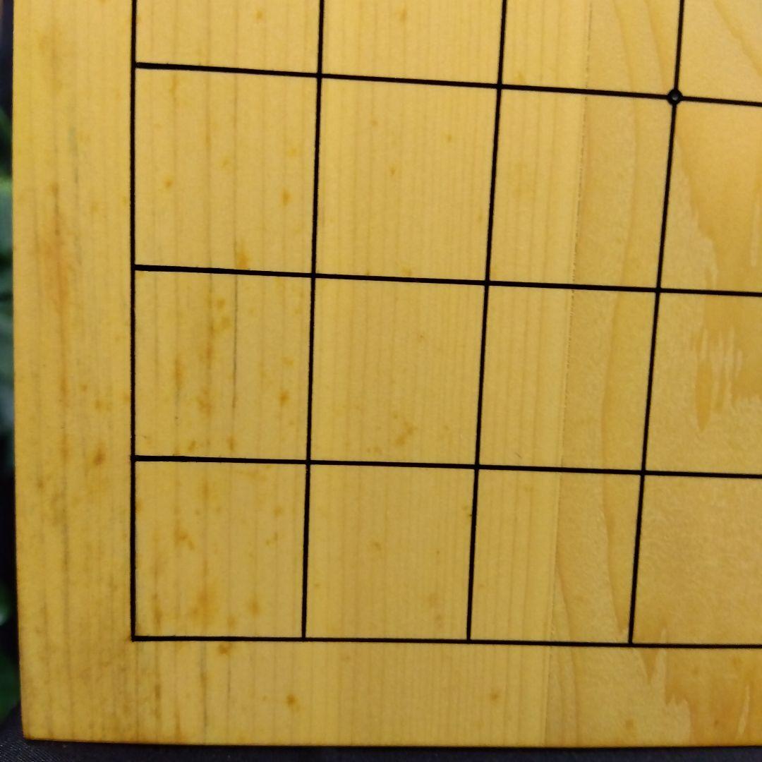 【国産　本榧　2寸卓上碁盤　板目】