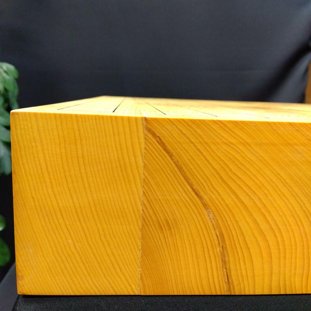 【国産　本榧　2寸卓上碁盤　板目】