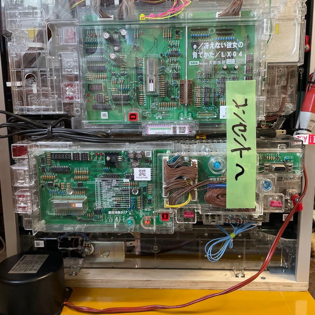 Reo　青枠　別便発送　スマパチ　eブルーロック