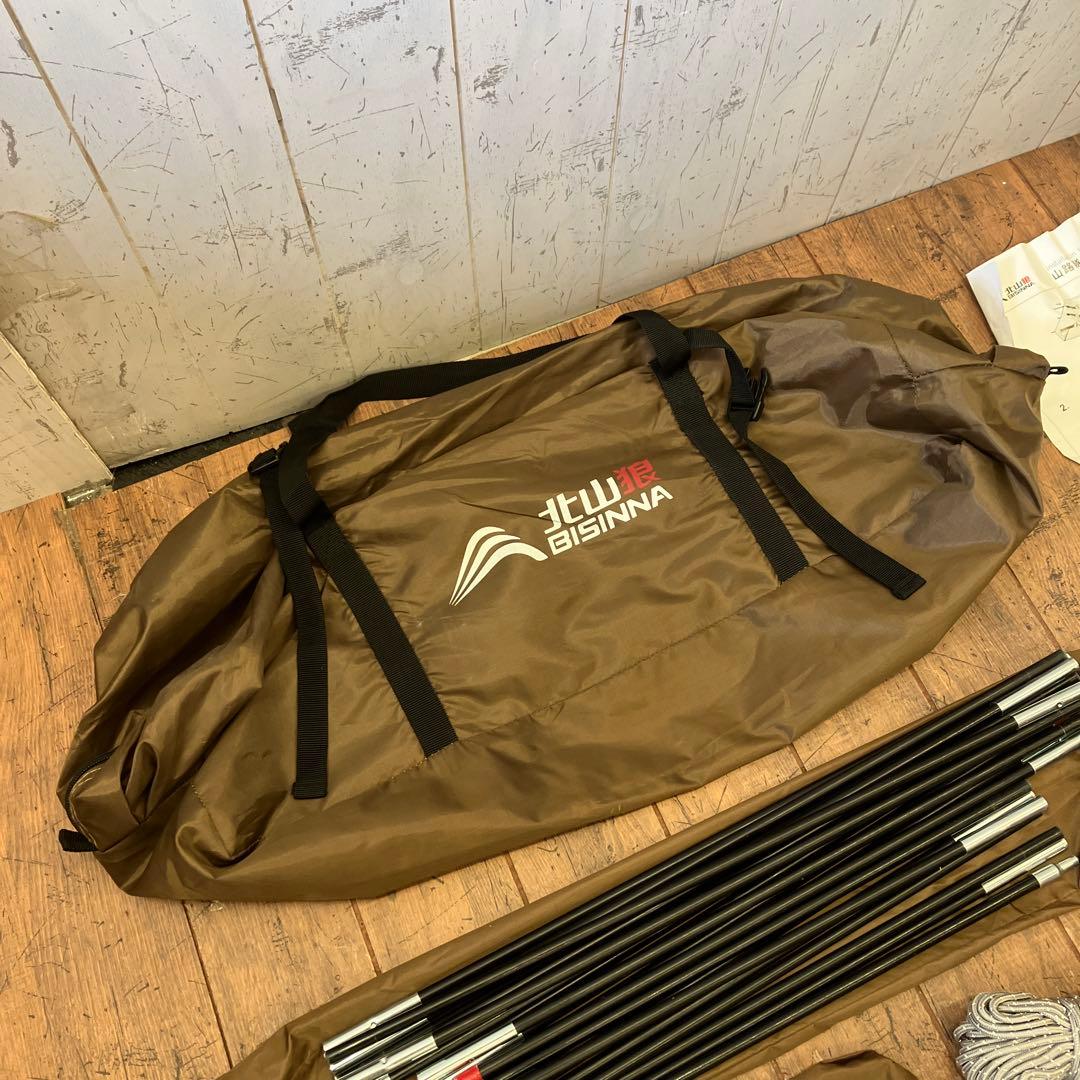 北山狼 BISINNA キャンプテント トンネルテント 4～6人用 二重層