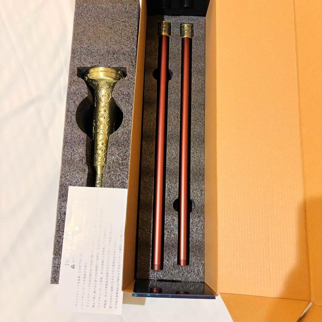 m*i様 \"BABEL no TOH\" 魔法の杖　MrsꓸGREEN APPLE