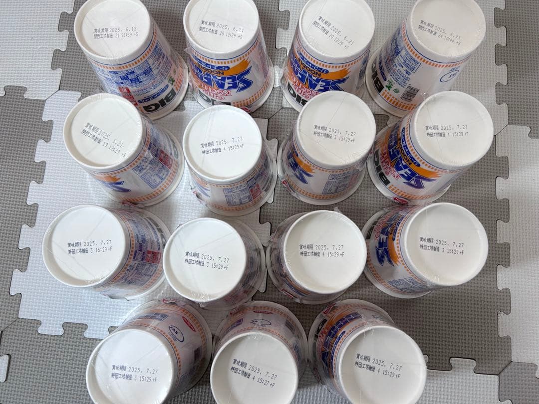 カップヌードルBIG ４５個　まとめ売り