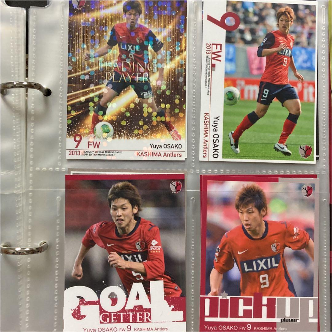 大迫勇也　公式　直筆サイン　カード