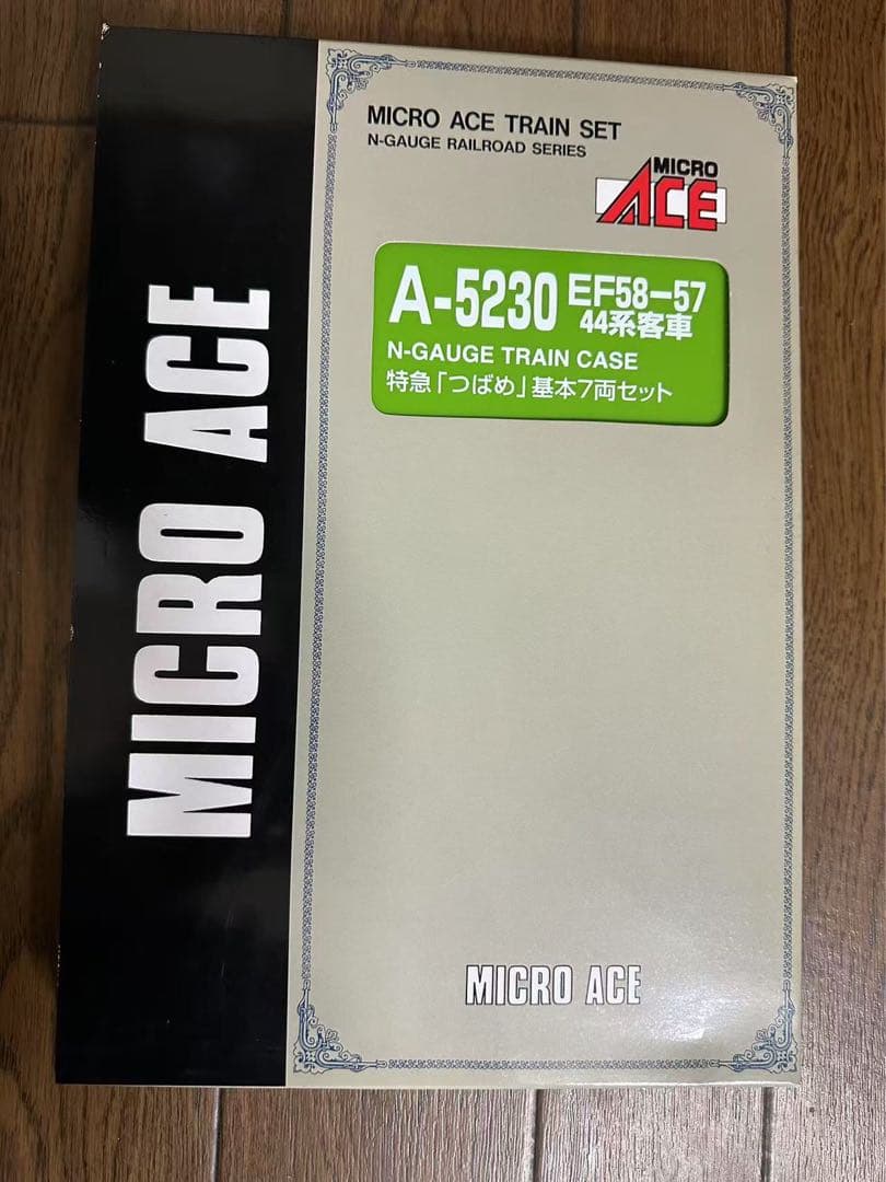 MICRO ACE A-5230 EF58-57 Nゲージセット