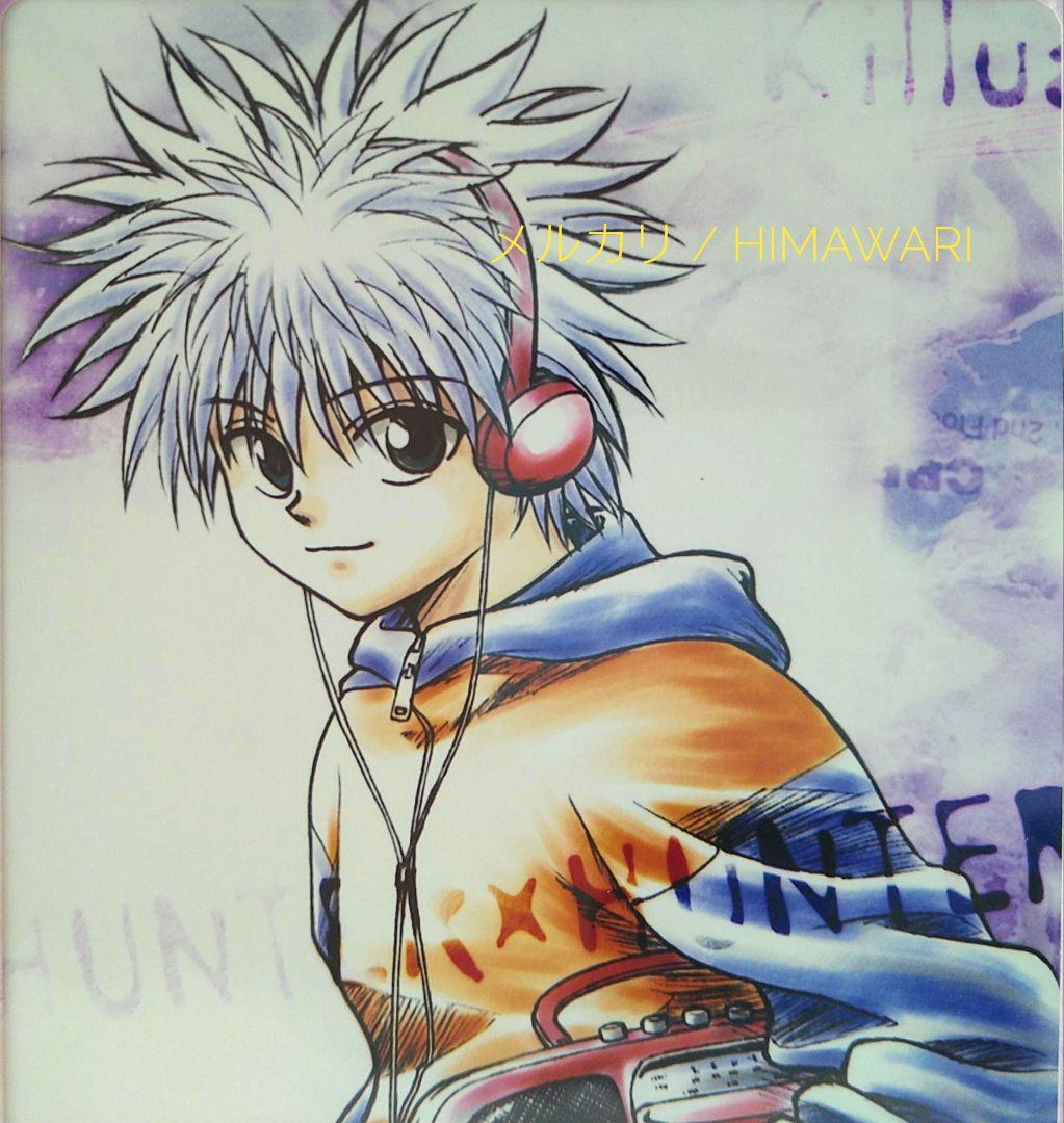 HUNTER×HUNTER ブロマイド コレクション キルア 写真 カード 新品