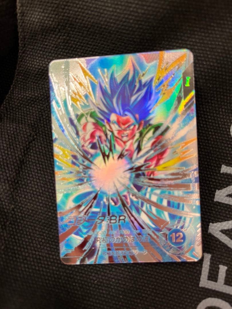 ドラゴンボールスーパーダイバーズ　SDV7-SEC2 パラレル　ゴジータ ：BR