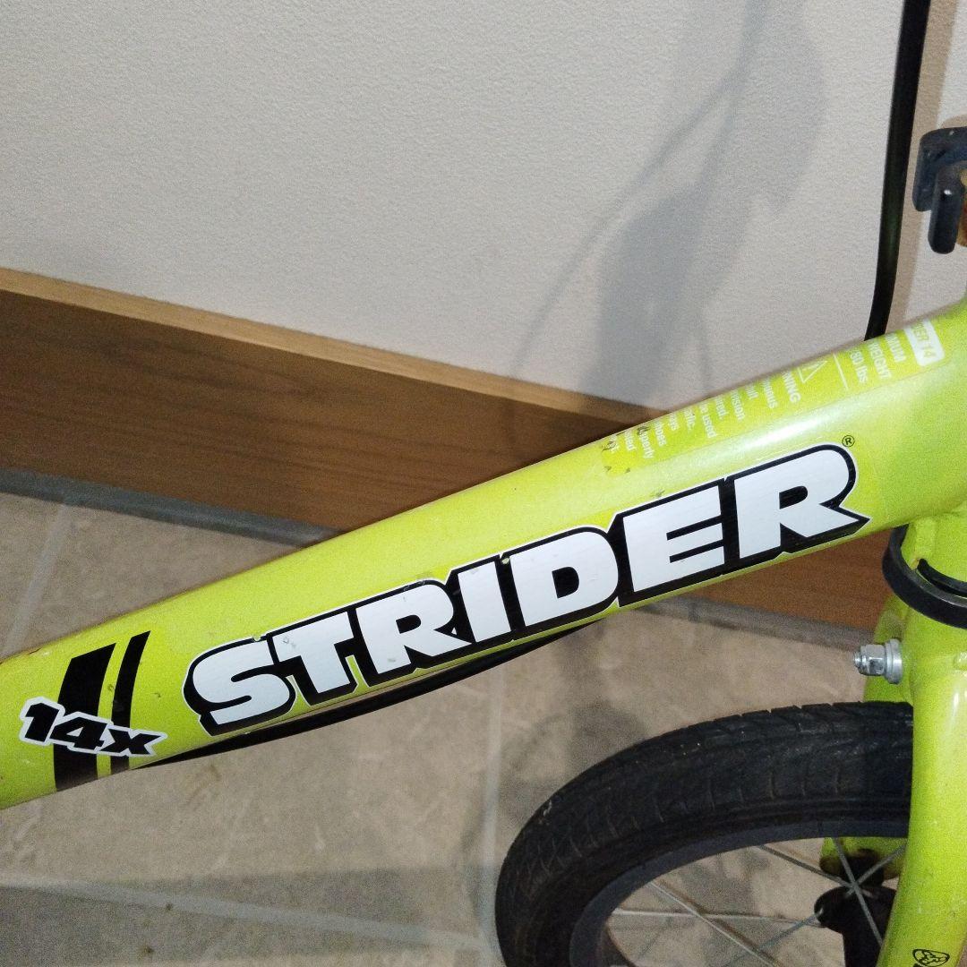 【良品】STRIDER ストライダー 14x ライムイエロー