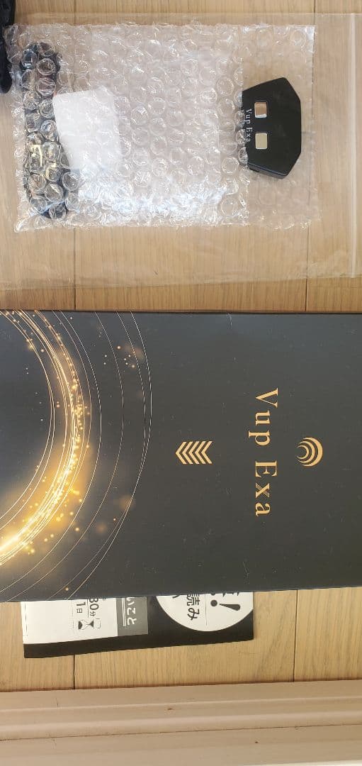 Vup Exa EMSトレーニングデバイス