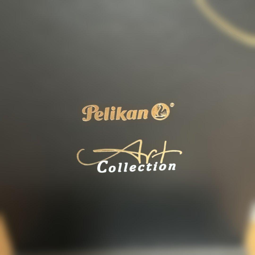 ペリカン Pelikan M600 アートコレクション ルディ・ローザ 万年筆F