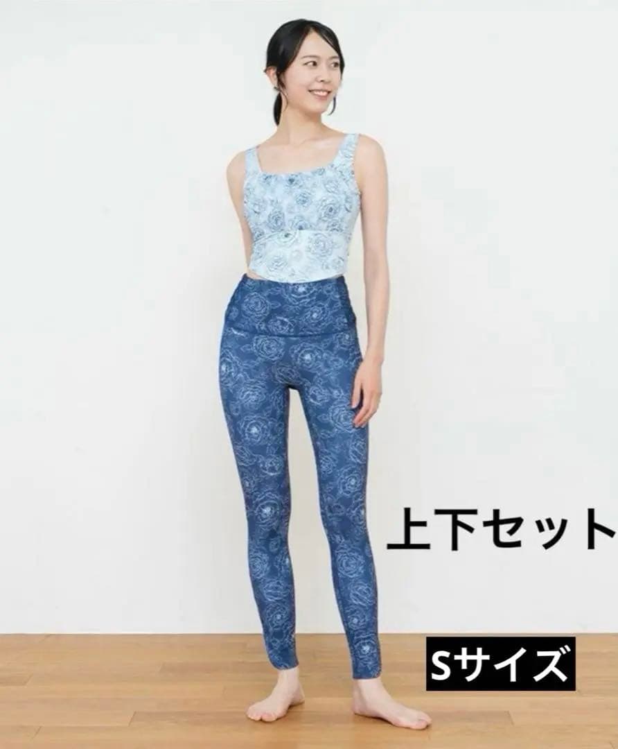 【新品】SUKALA スカーラ　ブルーミングフラワー　ヨガウェア 上下セット S