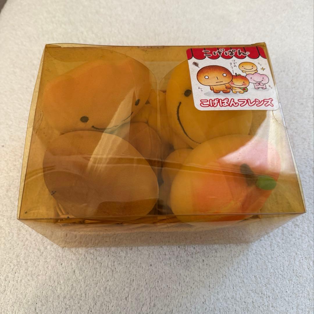 激レア　こげぱん いちごパン キレイパン りんごパン かご付きセット