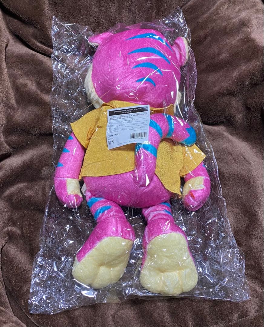 セカオワ ガルル ぬいぐるみ （大）