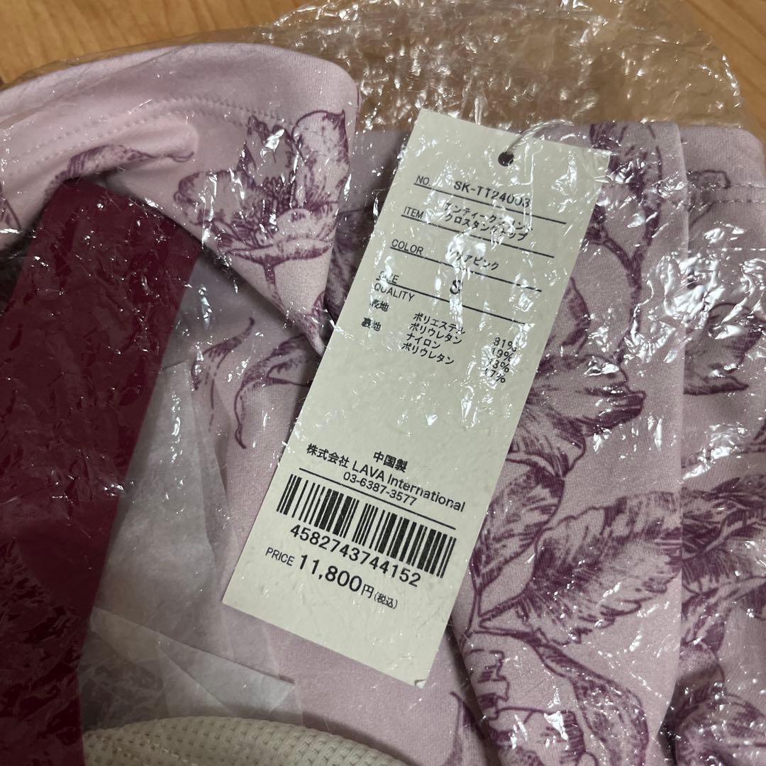 【新品】SUKALA アンティークプリント クロスタンクトップ&レギンス S