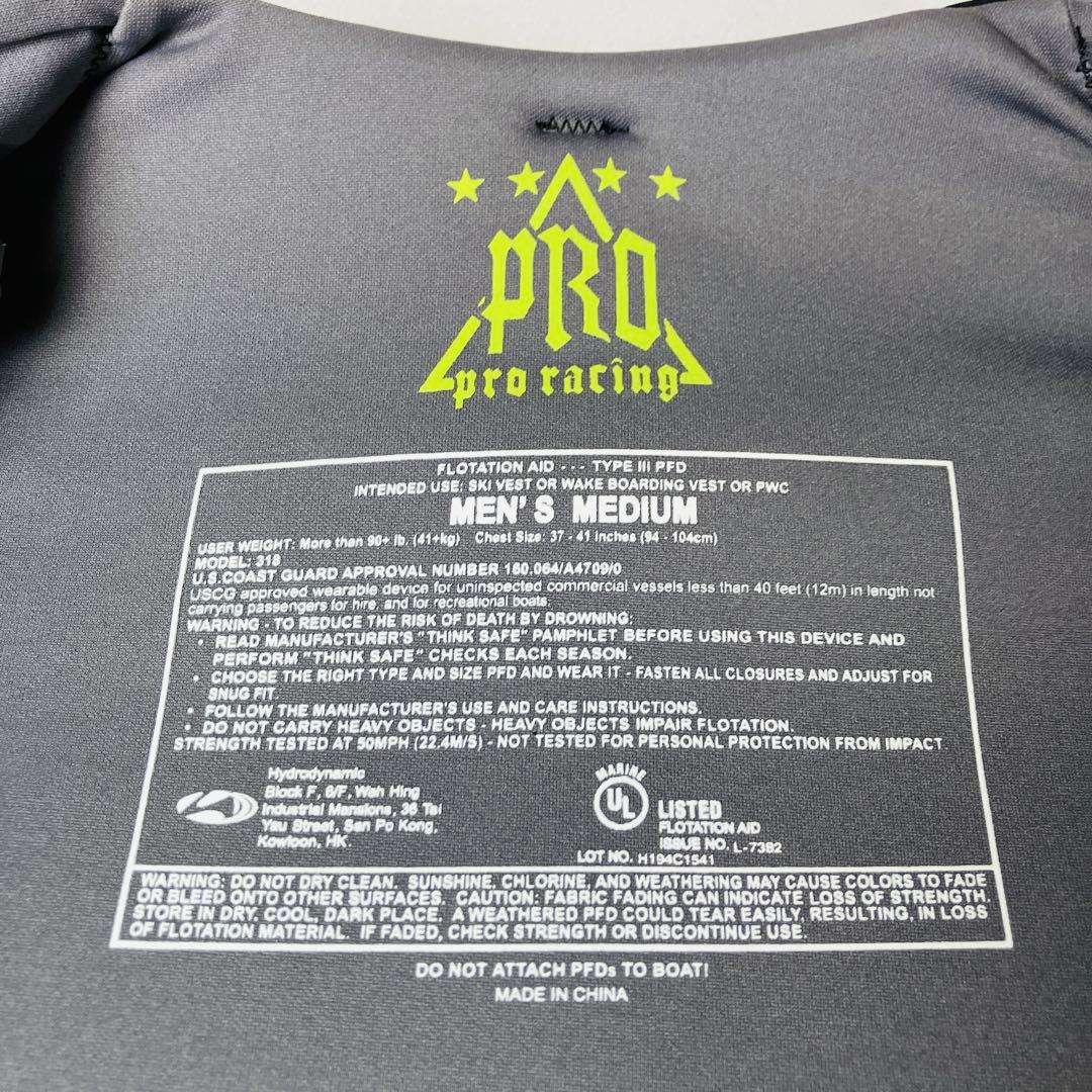 新品　J-FISH PRO NEO VEST M S ライフジャケット　２点