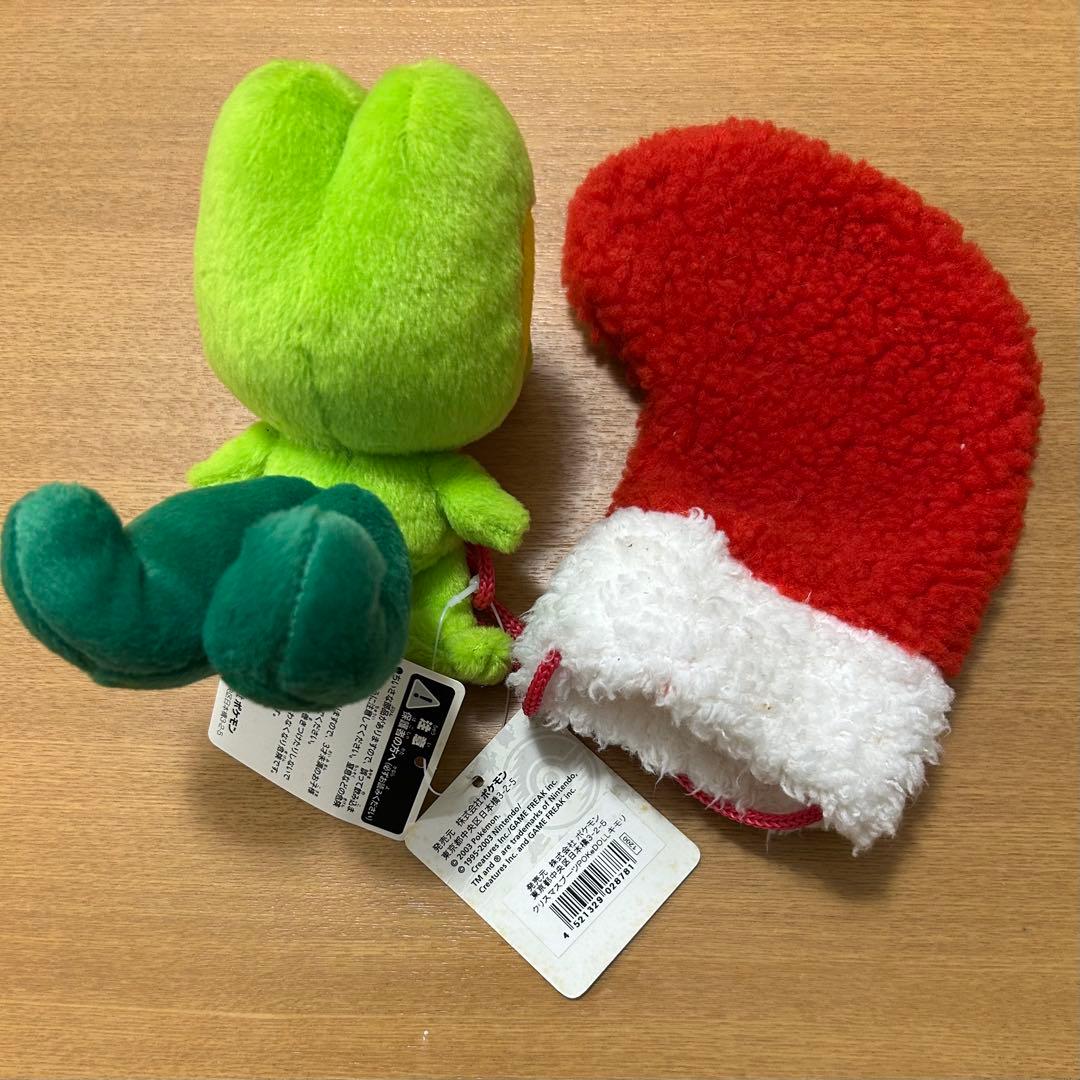 ポケモンセンター限定クリスマスブーツ　PokeDOLL キモリ　2003年製